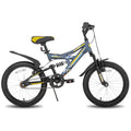 JOYSTAR | 20" Dual Suspension Kids MTB | From $356.99